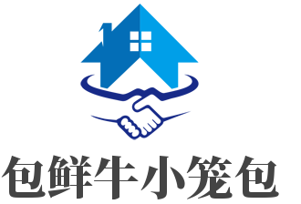 包鲜牛小笼包
