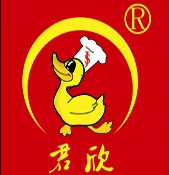 君欣简餐
