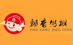 飘香粥棚