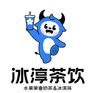 冰醇茶饮