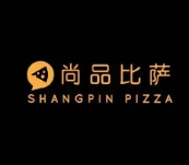 尚品披萨