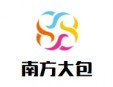 南方大包
