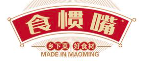 信宜食惯嘴粥粉店