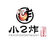 小2炸