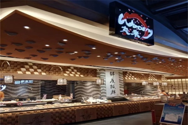 丸米寿司