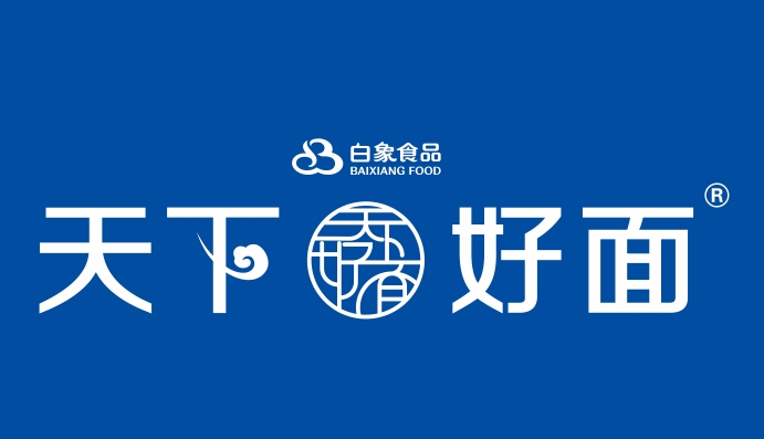 天下好面