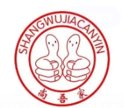 尚吾家蒜瓣鱼品牌logo