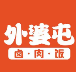 外婆屯卤肉饭