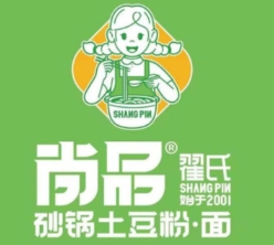 翟氏尚品土豆粉