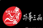 尚养三品鸡元汤