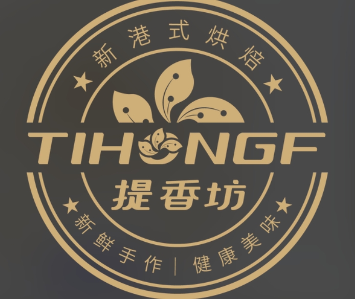提香坊蛋糕