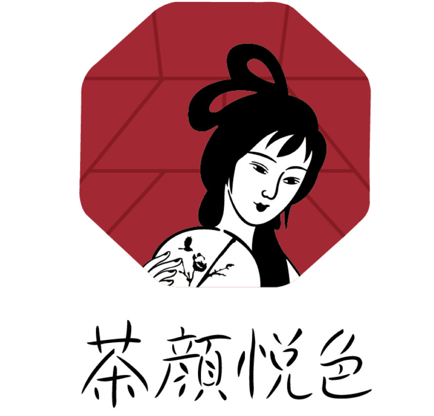 茶颜悦色奶茶