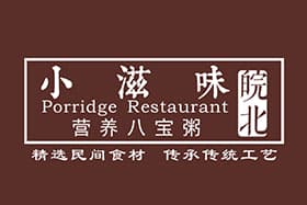 皖北小滋味粥铺