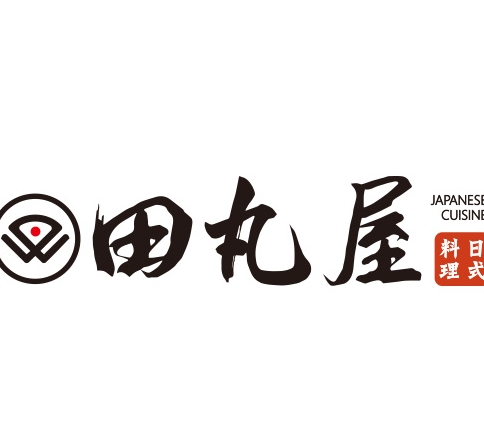 田丸屋日式料理