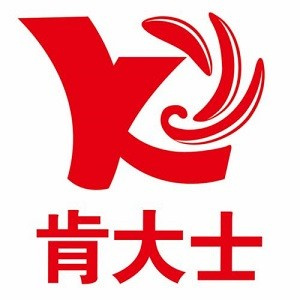 肯大士
