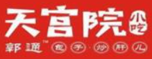 天宫院小吃包子