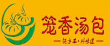笼香汤包