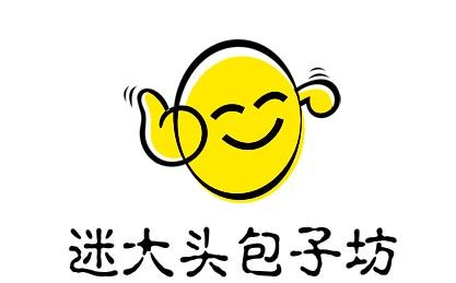 迷大头包子坊