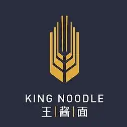 王酱面