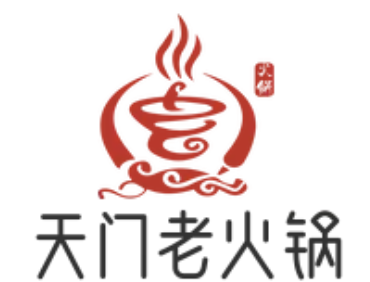 天门老火锅