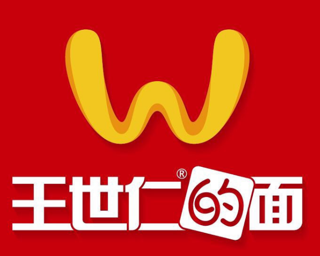 王世仁的面