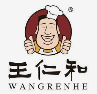 王仁和猪肘面品牌logo