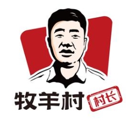 牧羊村烧烤