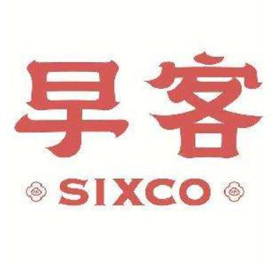 早客包子
