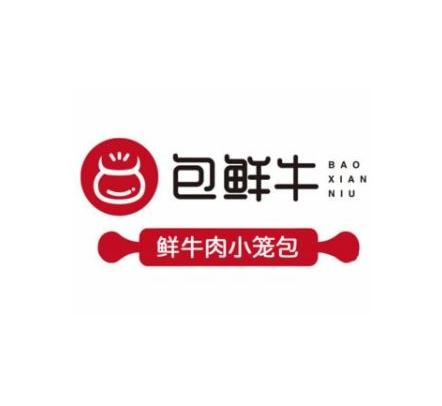 包鲜牛鲜包