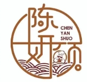 陈研硕深海炸鱼
