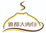 雅都大肉包品牌logo