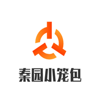秦园小笼包