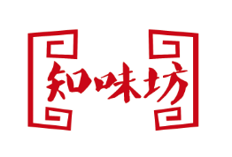 知味坊老火锅