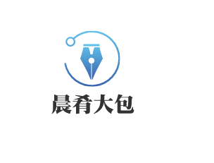 晨肴大包