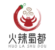 火辣蜀都火锅