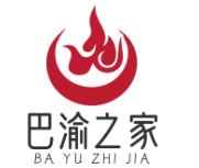 巴渝之家重庆老火锅品牌logo