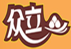众立包子
