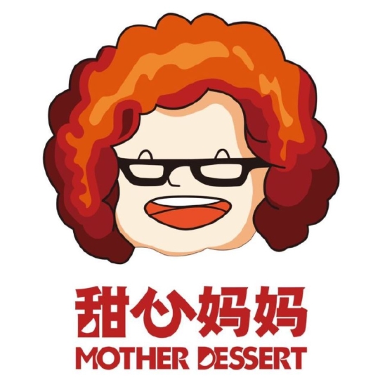 甜心妈妈甜品品牌logo