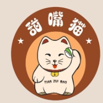 甜嘴猫零食
