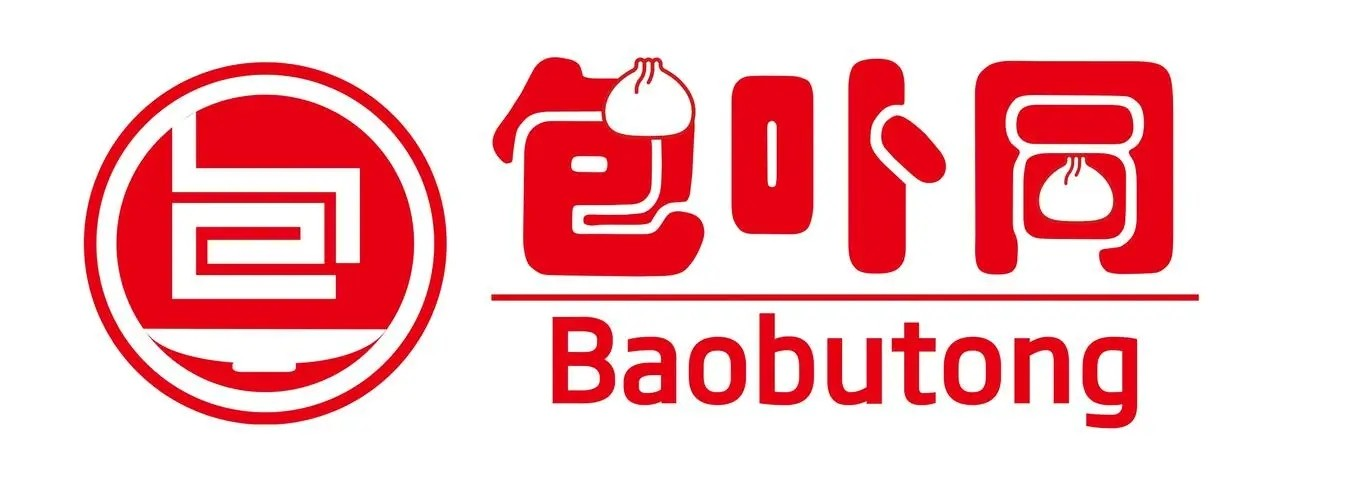 包卟同包子铺