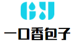 一口香包子