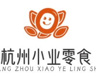杭州小业零食