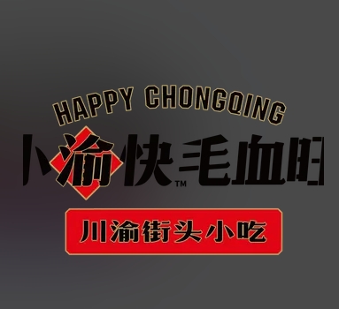 小渝快毛血旺