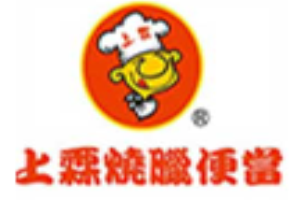 上霖烧腊便当