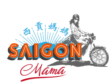 西贡妈妈