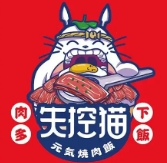 失控猫轻食减脂餐品牌logo