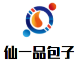 仙一品包子