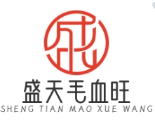 盛天毛血旺