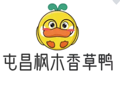 屯昌枫木香草鸭