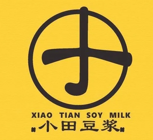 小田豆浆